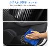 SHAOHAO New TPU Improved Material Door Kick Guards for Nissan Exclusive for Driver and Passenger Easy to Door Trim T33 Interior TPU Set of 4 X-Trail