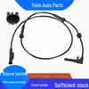 Diverse ABS Sensor 46837686 0265007610 for Cross-Border E-commerce