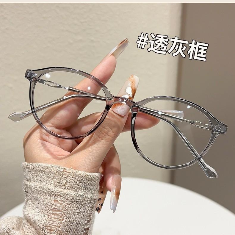 Oval small frame cold tea myopia glasses female plain artifact Internet celebrity thin anti-blue flat mirror