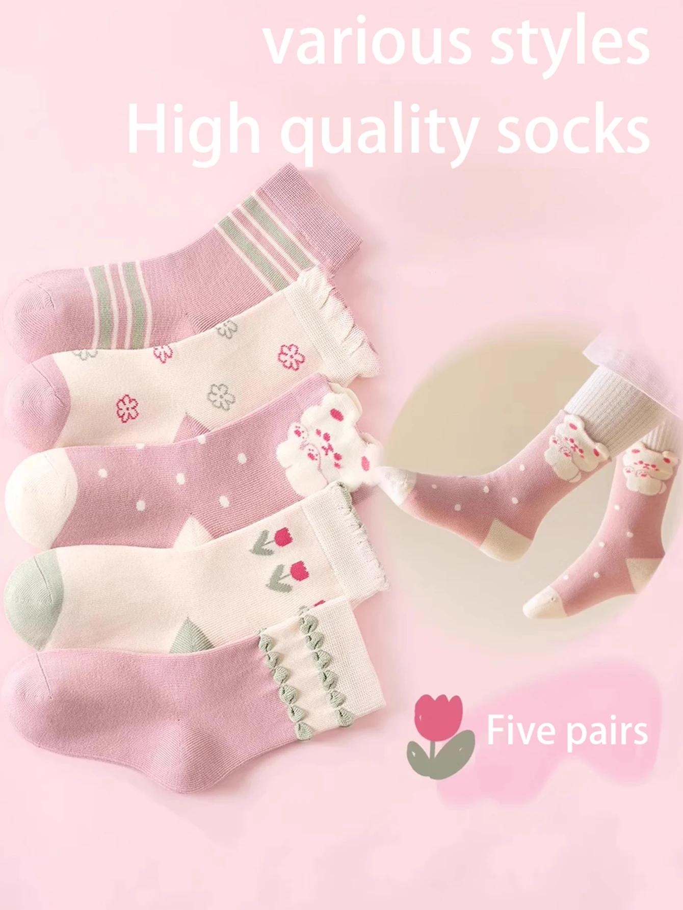 

5 пар детских теплых носков средней длины Rabbit Annie, мягкие и нежные, анти-пиллинг, высокая эластичность, оптовая продажа для перепродажи 1-14 лет 1-4 year(10-14 cm)