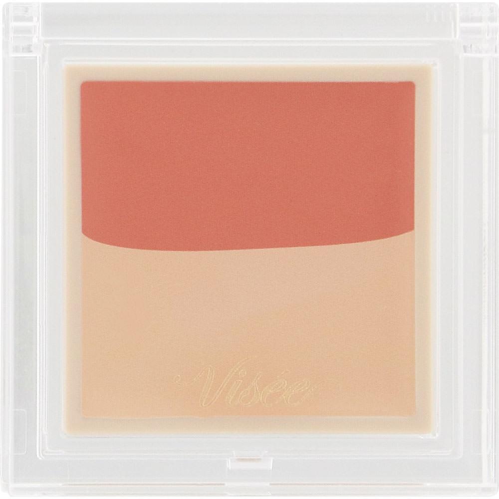 Bisecolor DuoTrick Concealer 05 Red Trick 2.5g Kose