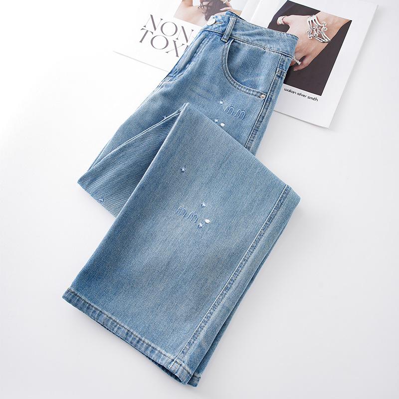 Women's 2025 Summer Blue Jeans: Petite, Relaxed Fit, Slim and Wide Leg Options
