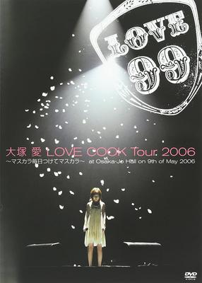 DVD - LOVE COOK Tour 2006-Mascara Wear ev AVBD91404 2006 Japan Musikvideo Gebraucht