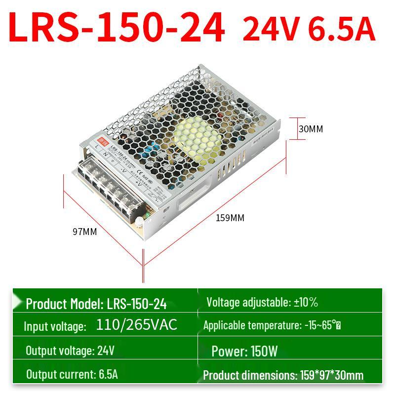 Ultra-Thin Silent LED Switching Power Supply 220V To 5V-48V, 35W-600W