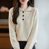 Women's cashmere sweater Qinghe cashmere 30% cashmere 70% wool autumn and winter pullover warm and fashionable