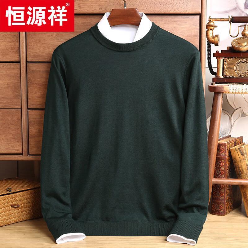 Hengyuanxiang Men's 100% Fine Wool Crewneck Sweater
