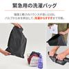 Daytona Motorcycle Camping Waterproof Bag Compression Compact Storage Air Valve Dry Bag STD 10L Black 49203