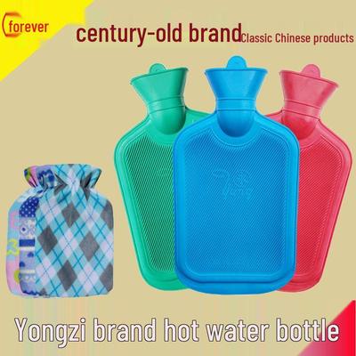 Bolsa de Agua Caliente de Goma con Sarga Gruesa Shanghai Yongzi - Espesada, Tipo de Inyección de Agua Antiguo