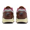Nouvelle Nike Air Max 1 Patta The Next Wave Dark Russett DO9549-200