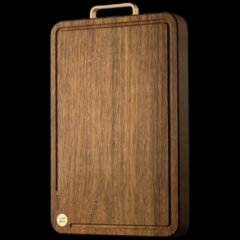 Suwei Black Gold Wutan Wood Double-Sided Cutting Board