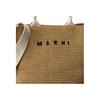 Marni Borsa a Tote in Pelle con Design Intrecciato Vintage e Stampa di Lettere per Donna Marrone SHMP0077U0P3860Z0R