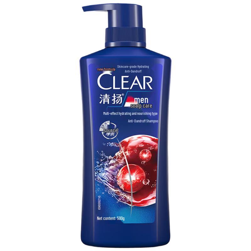 Clear Men Anti-Dandruff & Oil Control Shampoo 650g