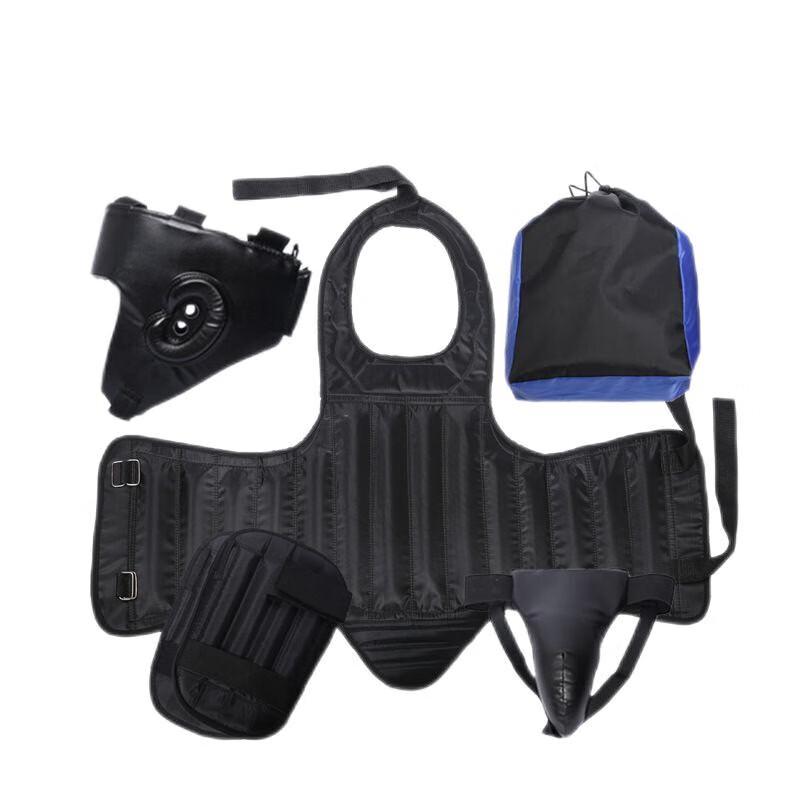 GOWKE Type 98 5-Piece Protective Gear Set 5-Piece Set