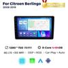 Android Car Multimedia Player For Citroen Berlingo 2 B9 Peugeot Partner 2008-2018 GPS Carplay Auto Radio BT 2Din Stereo Receiver