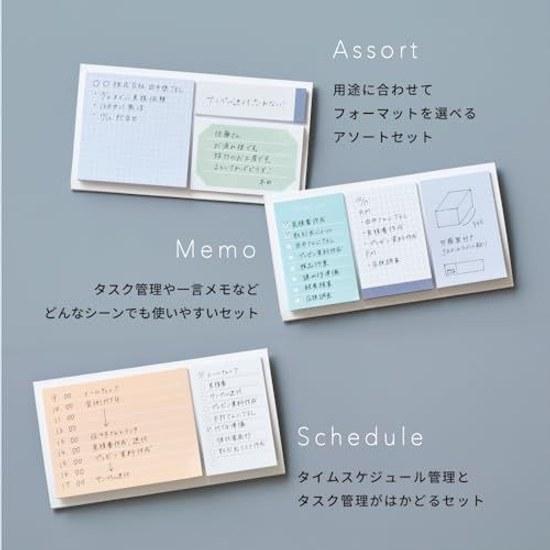 King Jim Fusen Emily Memo Type Blue Series