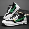 New Spring Men's Shoes Breathable Lightweight Thick-soled Color-blocking Casual Shoes for Young Outdoor Trendy Sports Shoes for Men