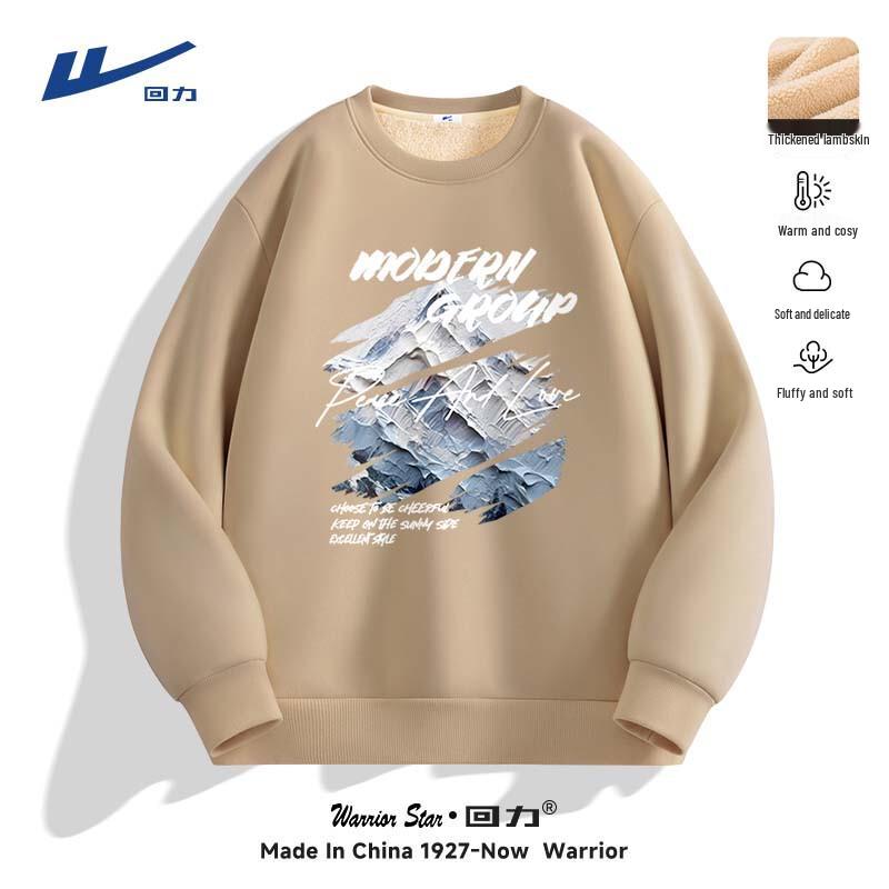 Warrior Men s Winter Sherpa Lined Crewneck Sweatshirt 2XL