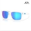 Oakley Oakley Holbrook XXL Priszt Polarized Sunglasses
