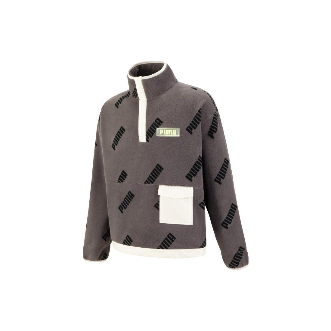 PUMA Moduler Half-Zip Sweater Grey Men s 539704-44 L