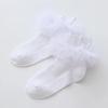 1Pair Of Girls Lace Lace Solid Color Thin Spring And Autumn Breathable Cotton Mid-tube Lovely Princess Socks