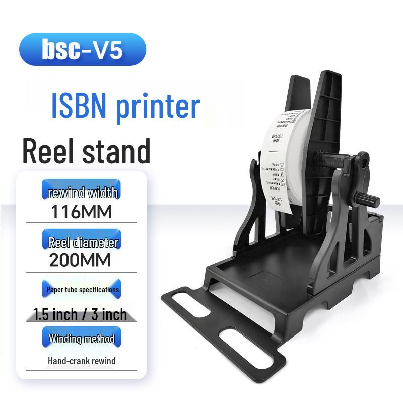 

Automatic Coreless Label Rewinder for Wash Care and Paper Rolls
