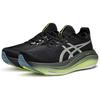 Asics GEL NIMBUS 27 Low Top Running Shoes Men's Black - 1011C030-001