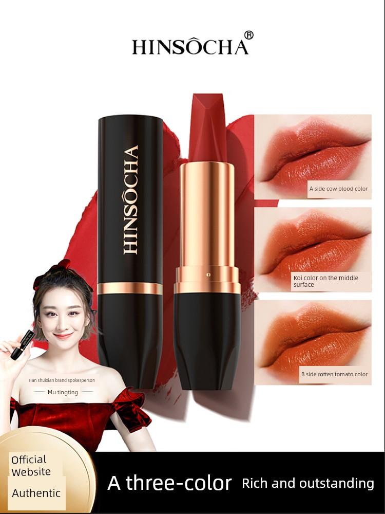 Korean Narcissus Three-Color Lipstick Tiktok Hot-Selling Long-Lasting Moisturizing Lip Balm Non-Stick Matte Waterproof Genuine Product