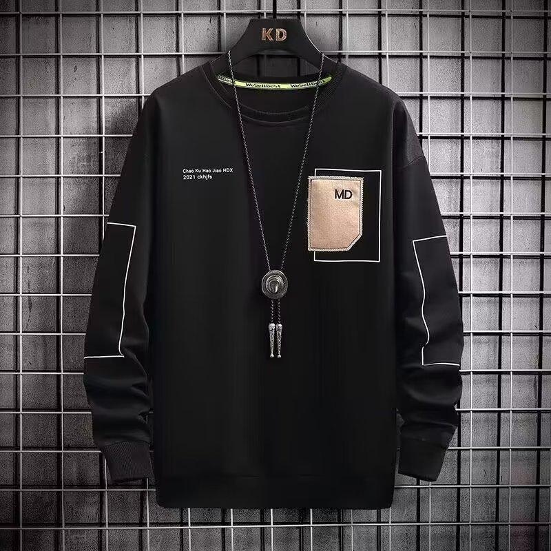 

Мужские толстовки в корейском стиле с цветными блоками - Круглый вырез, трендовая мода осень/зима 3XL