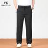 Pantalones Casuales de Pierna Recta para Hombre VEE KELLEN de Mezcla de Lyocell