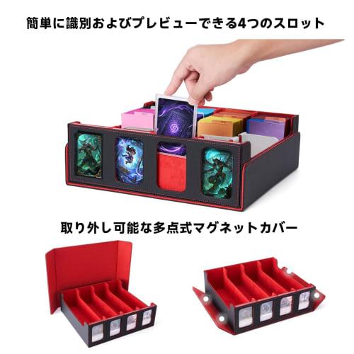 Amonel Deck Case, Trading Card Case, Large Capacity (4 Columns), Holds 3000 Cards, Features a Window, Display Slots, Dividers, Card Stoppers, Magnetic