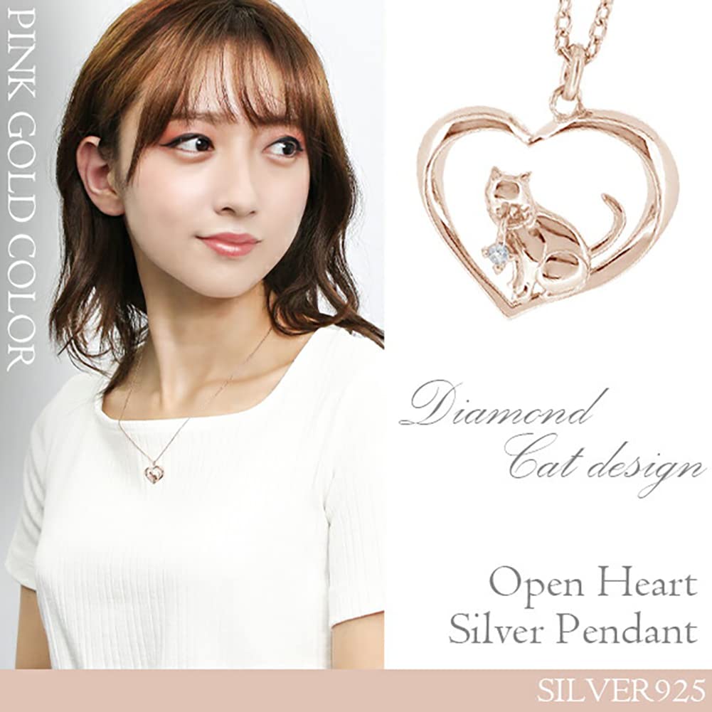 Shinjuku Gin no Kura Open Heart Cat Diamond Necklace in Silver 925 and Pink Gold for Box April Birthstone Women, Set,