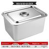 304 Stainless Steel Rectangular Food Pan