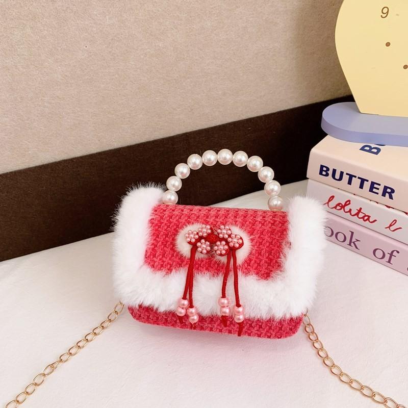 

Trendy Kids Princess Pearl Handbag Fashionable Plush Chain Shoulder Bag For Girls Long Peach