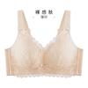 Delicate Sexy Lace Large Size Underwear Women's Thin Models Without Steel Rings Gather Up To Lift and Prevent Sagging and Close Secondary Breasts Bra