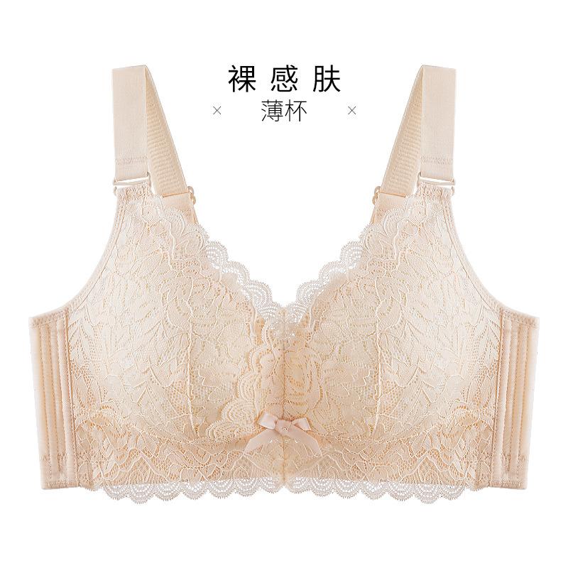 Delicate Sexy Lace Large Size Underwear Women's Thin Models Without Steel Rings Gather Up To Lift and Prevent Sagging and Close Secondary Breasts Bra