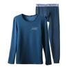 Men's Thickened Round Neck Thermal Underwear Set - Cotton Sweater & Pants for Autumn