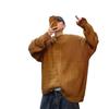 Men's Slim Fit Round Neck Sweater - Long Sleeve, Irregular Splicing, Casual Autumn Pullover