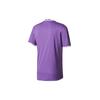 adidas Real Madrid Soccer Jersey Men's Purple AI5158