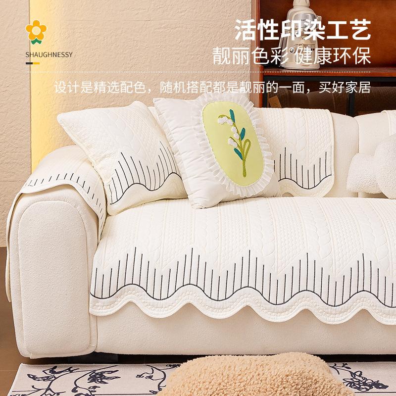 New Washed Cotton Sofa Cushion, Universal In All Seasons, Non-Slip, Simple Special-Shaped Irregular Sofa Cushion