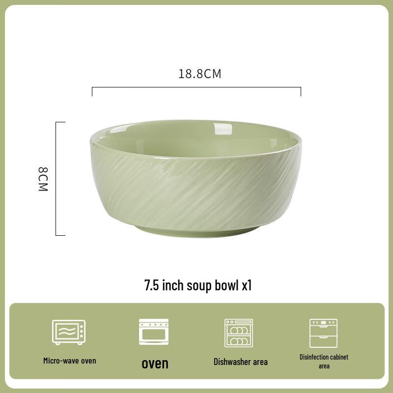 

Керамическая суповая миска ZISIZ