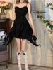 Mini cardigan neregulat Rochie cu bretele la modă Femei Set 2 piese Elegant Rochie scurtă de petrecere Femei Franța Casual Subțire Pure Desire Costum solid