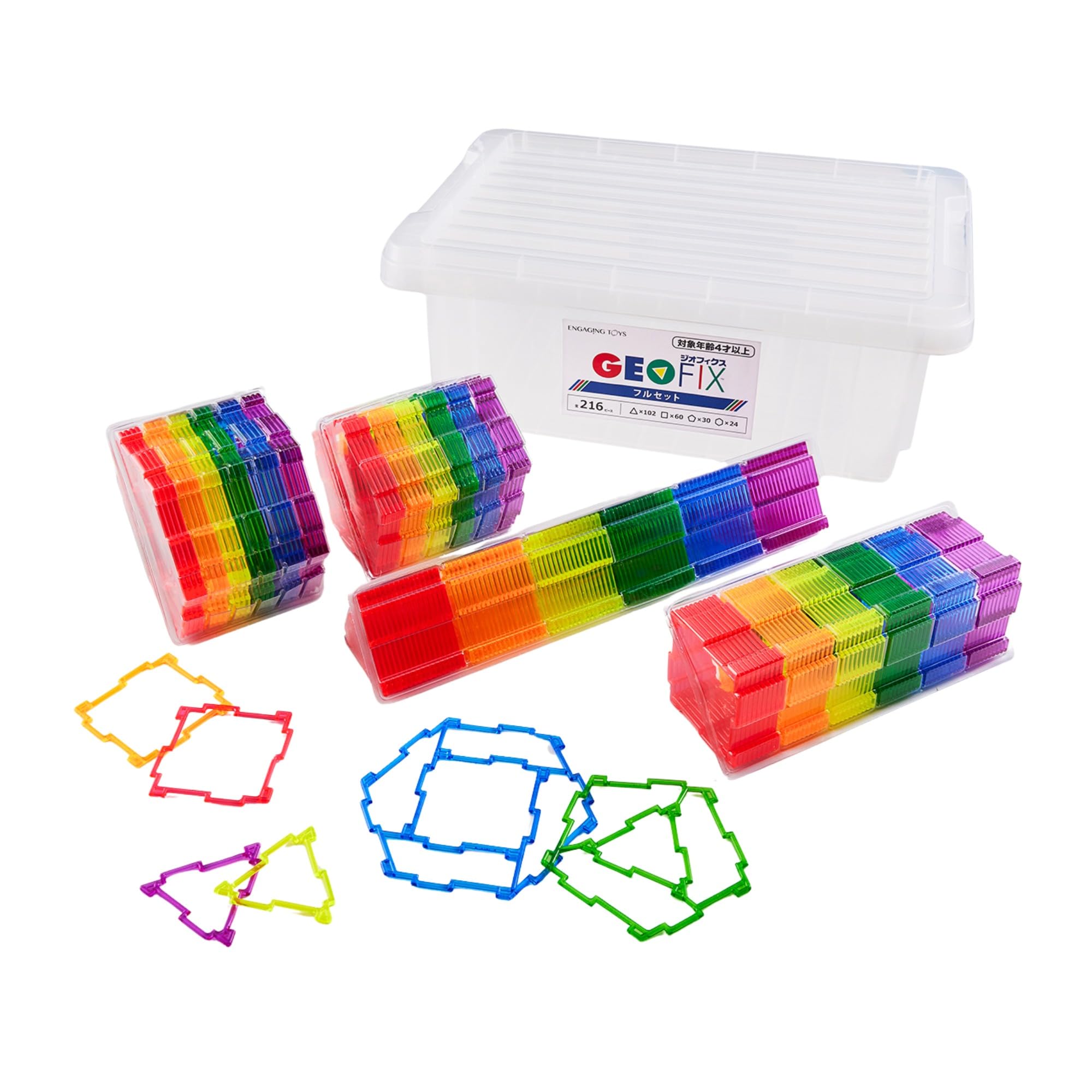 

GEOFIX Full Set 216 Pieces with Storage Case (Crystal Color)