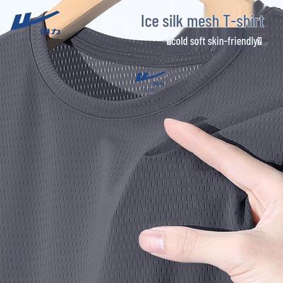 Men's Ice Silk Quick-Dry Short Sleeve T-Shirt