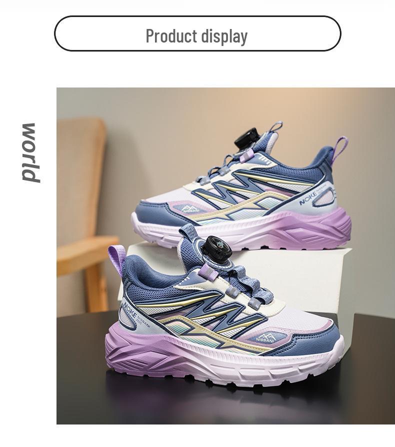 2025 Boys' Lightweight Non-slip Casual Sneakers for Kids - Autumn/Winter