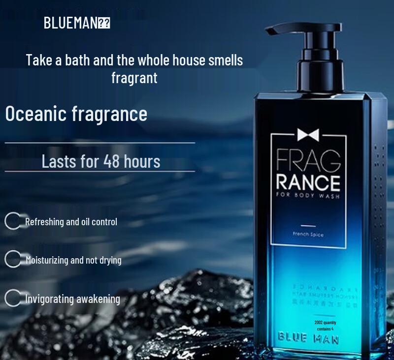 Prime Blue Men's French Fragrance Shower Gel