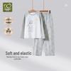 Labi Kids' Summer Thin Home Wear Set