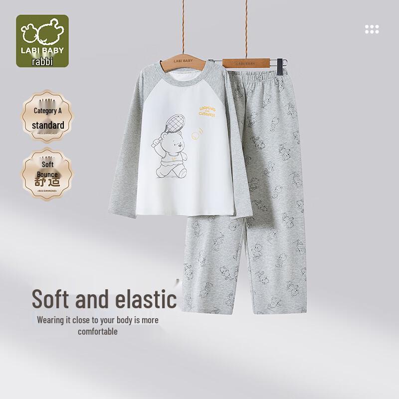Labi Kids' Summer Thin Home Wear Set