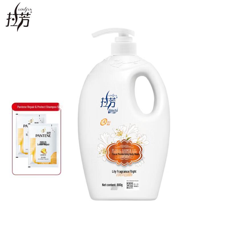 Lafang Hydrating Floral Lily Scent Shower Gel 900g