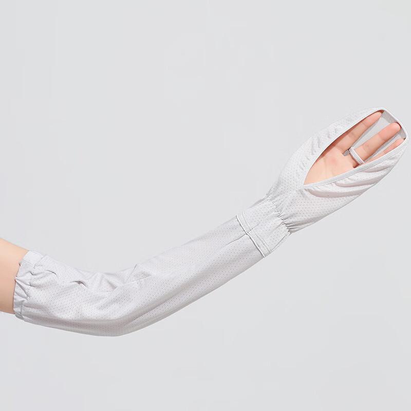 Ice Silk Sun Protection Arm Sleeves One Size (2 Pairs)