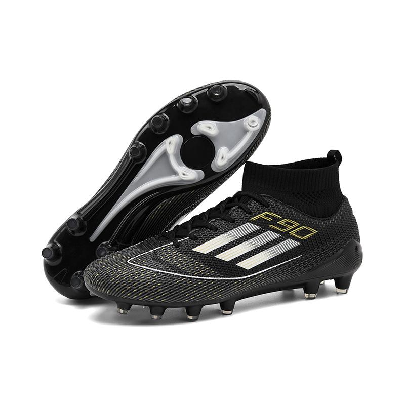 C Romecy High Top Frisbee Artificial Turf Football Shoes Men's and Women's Spikes Broken Nails Student Children's Campus Game Shoes